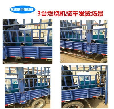 熱風爐配套涂裝設備生物質燃燒機80萬大卡 助力涂裝行業綠色轉型