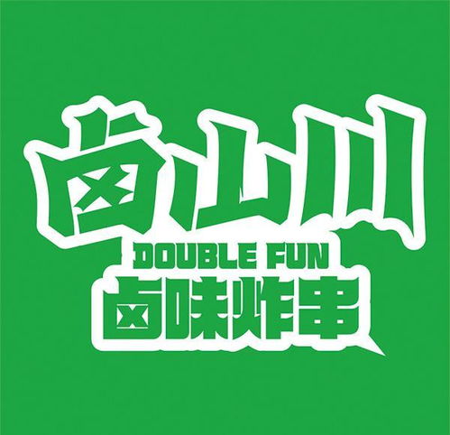 鹵山川 天津科技背景下的多元探索與跨界創新